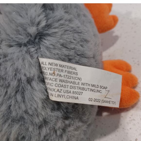 Cockatiel Bird Dog Toy Plush Stuffed Animal 11" PetSmart Symphony - Picture 2 of 4